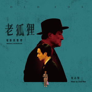 国产乱妇无码一区二区三区黑寡妇
