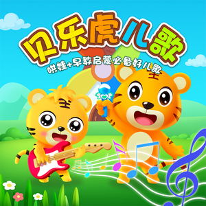 国产乱妇无码一区二区三区黑寡妇
