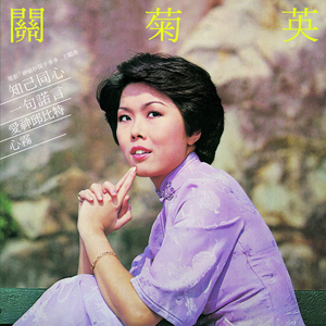 国产乱妇无码一区二区三区黑寡妇
