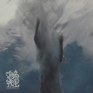 国产乱妇无码一区二区三区黑寡妇
