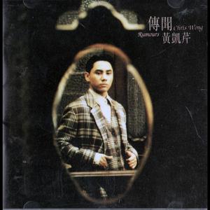 国产乱妇无码一区二区三区黑寡妇
