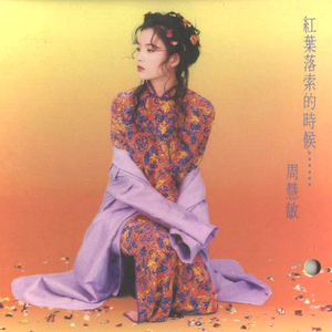 国产乱妇无码一区二区三区黑寡妇
