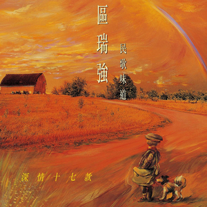 国产乱妇无码一区二区三区黑寡妇
