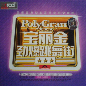 国产乱妇无码一区二区三区黑寡妇
