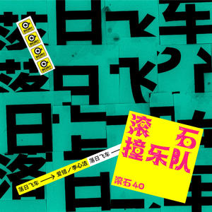 国产乱妇无码一区二区三区黑寡妇
