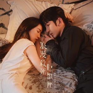 国产乱妇无码一区二区三区黑寡妇
