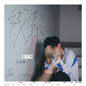 国产乱妇无码一区二区三区黑寡妇
