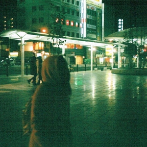 国产乱妇无码一区二区三区黑寡妇
