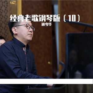 国产乱妇无码一区二区三区黑寡妇
