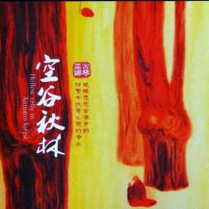 国产乱妇无码一区二区三区黑寡妇
