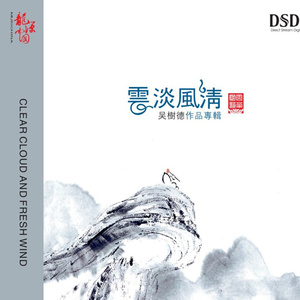 国产乱妇无码一区二区三区黑寡妇
